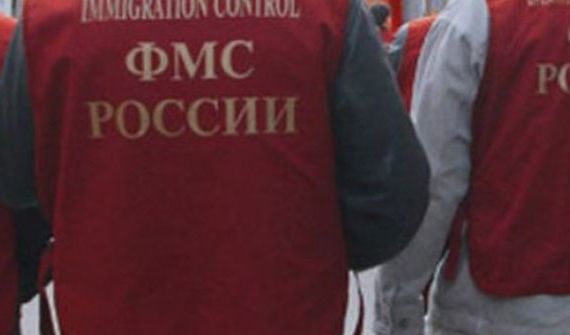 прописка в Кандалакше